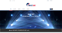 Desktop Screenshot of doitict.com